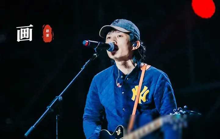 资深音乐人评价赵雷嗓音出色但还需提升音乐素养