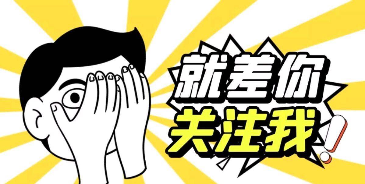 大冷终于来了利物浦主场不敌水晶宫该掉的链子终于还是掉了