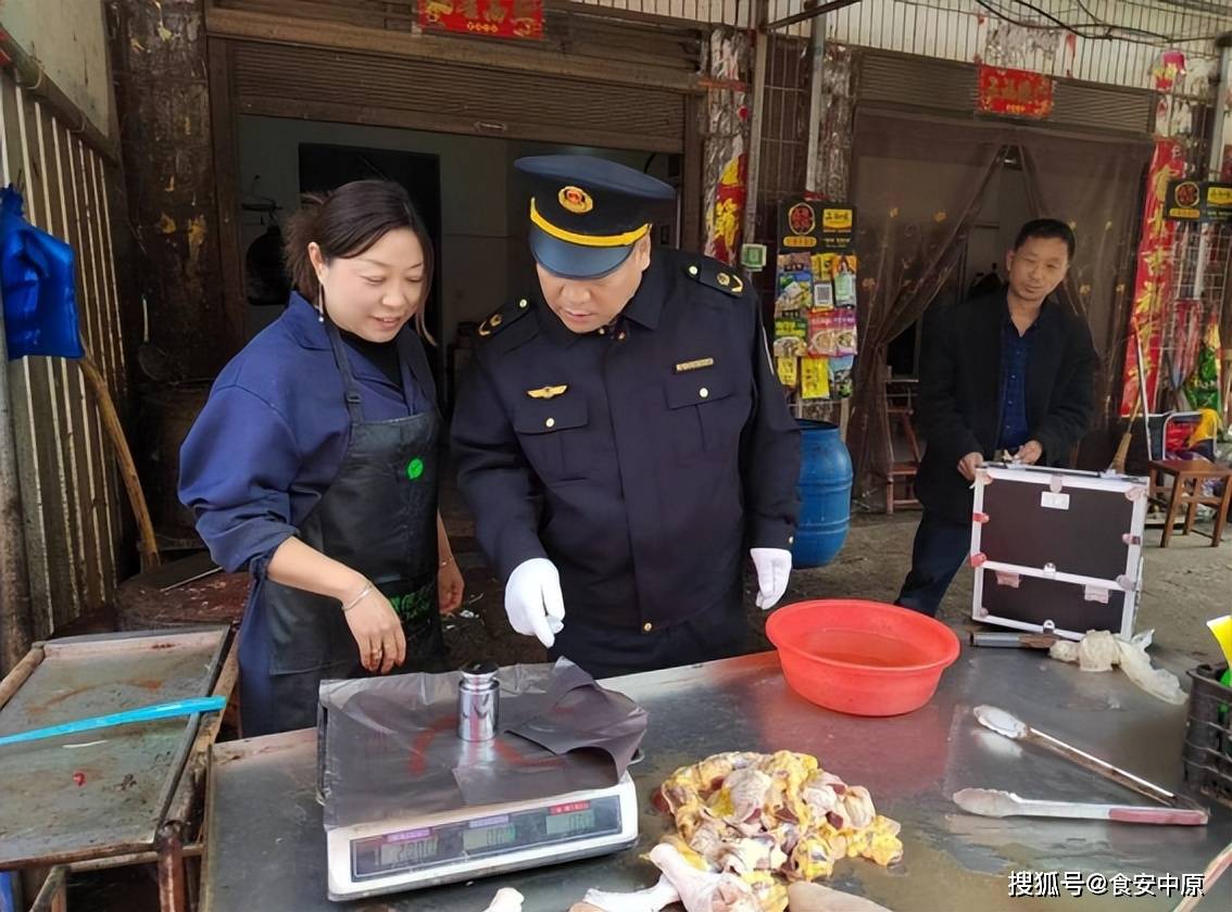 南阳市市场监督管理局官庄工区分局开展集贸市场计量器具专项检查