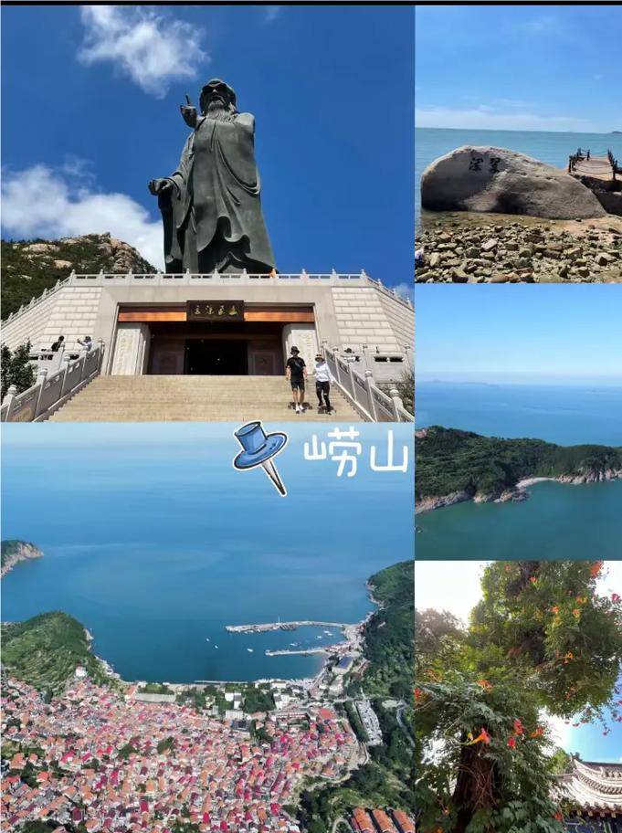 河池市去青岛需要准备多少钱人均只要1200经历分享