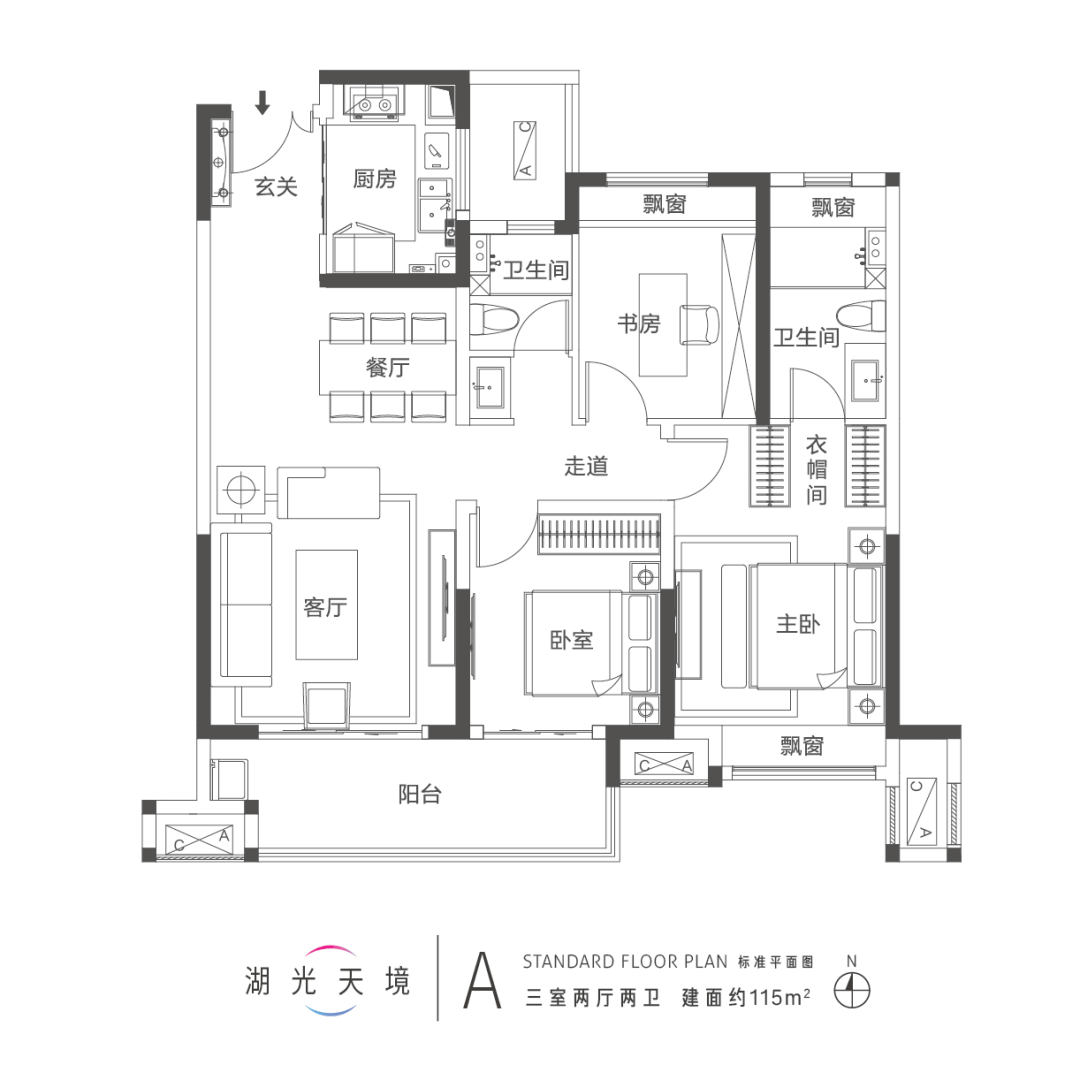 【售楼部】南阳建业云境售楼处电话丨24小时电话丨售