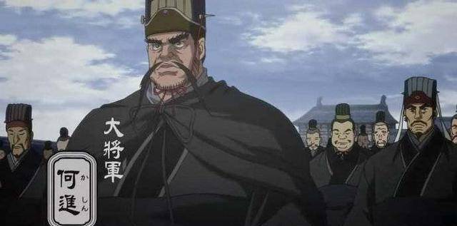 三国演义里的十大窝囊人物