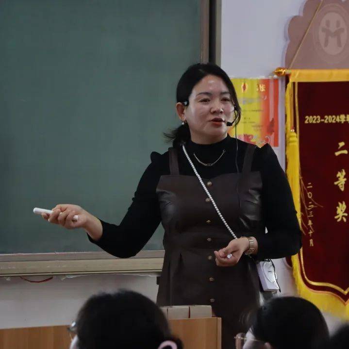 优质课大赛繁花似锦竞芳菲以赛促教共进步