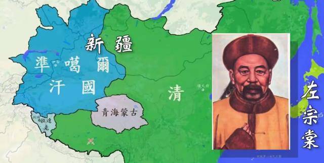 左宗棠65岁高龄抬棺挺进新疆为何主张缓进急战此战有多难