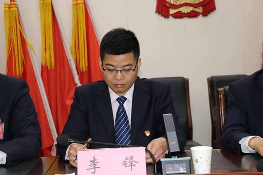 永城市演集街道第一届居民议事会议成立暨第一次代表大会胜利召开