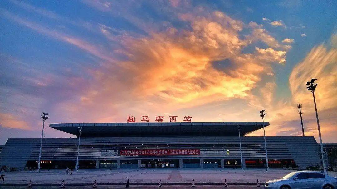 驻马店建业世和府规模这么大是什么项目售楼处电话楼盘图文简介