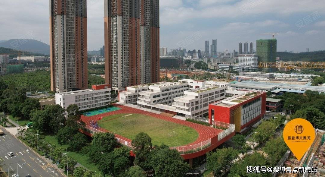 振业博文雅苑深圳博文雅苑首页网站丨博文雅苑楼盘房价户型售楼处电话