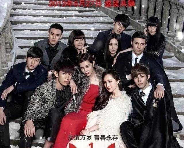 郭敬明出门排队被偶遇身高对比差距大住金融街地位不减