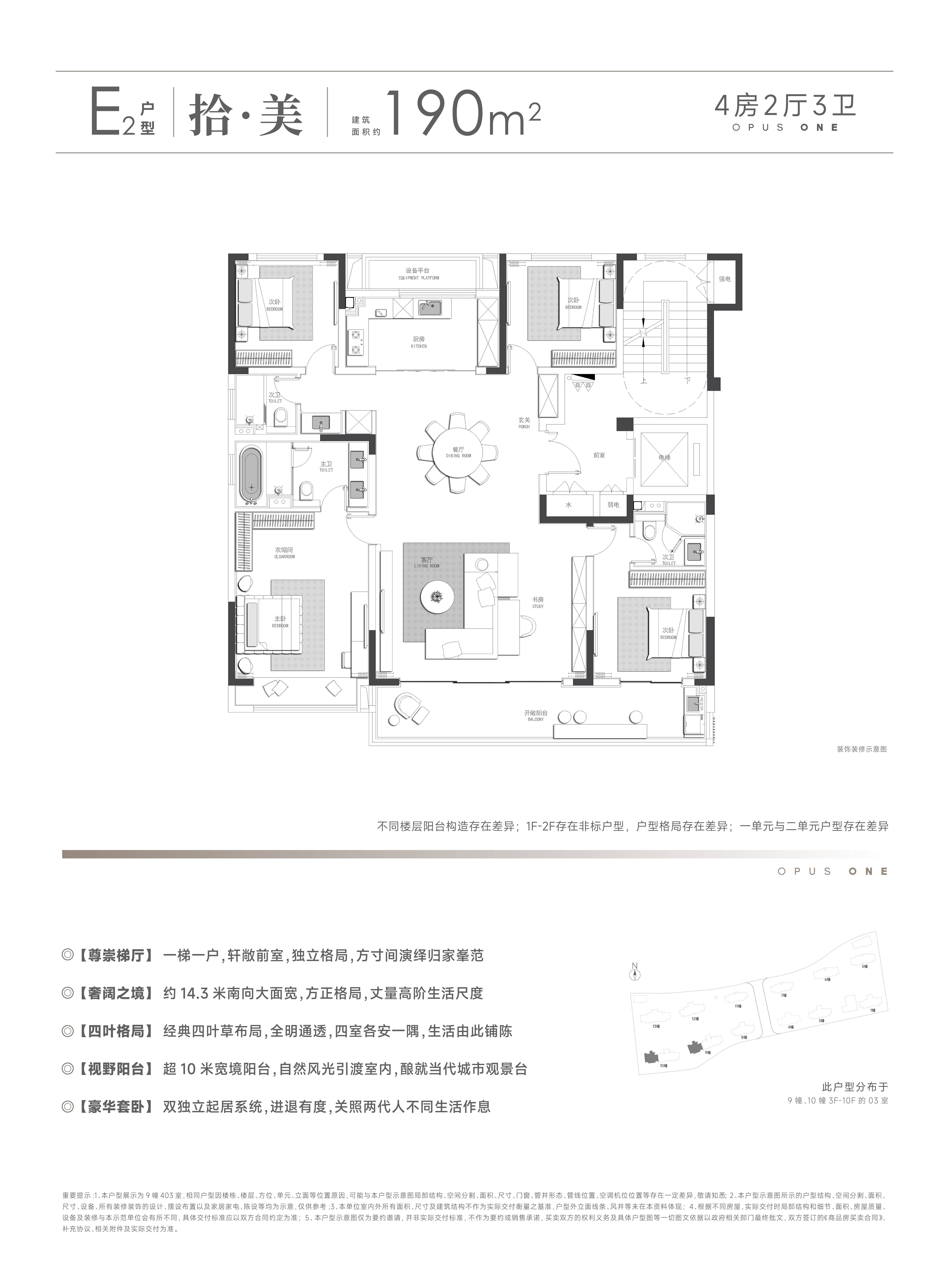 首页:上华璟庭售楼处_#@苏州【上华璟庭】楼盘详情→上华璟庭售楼处