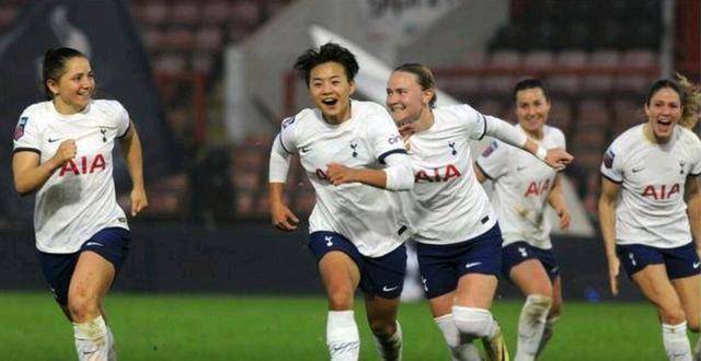 王霜2-1绝杀,创中国球员留洋历史!热刺女足晋级足总杯