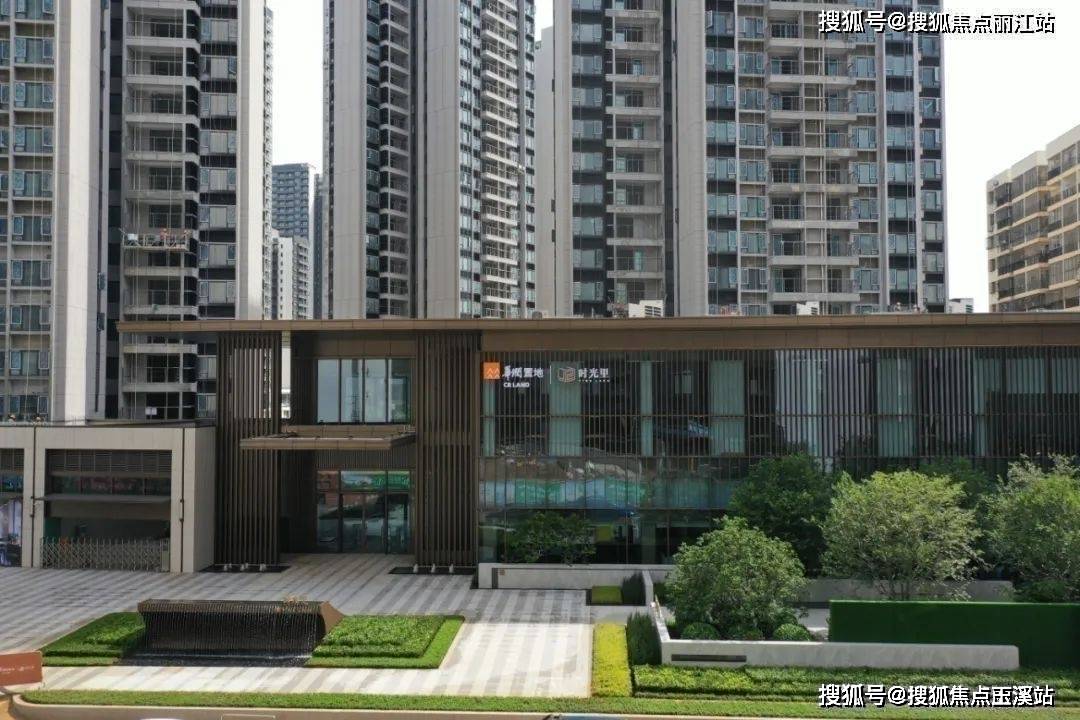 海口时光里在售户型及区域配套解析最新