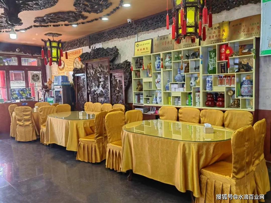 承德特色美食老字号传承三代计氏松枝包子