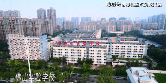 三龙湾保利和颂