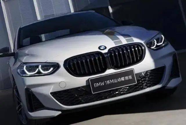 宝马打响清仓处理"价格战"!新车从22.99万降至15万,果断放弃比亚迪