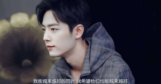 风波过后首次直面镜头肖战谈对管理粉丝的看法