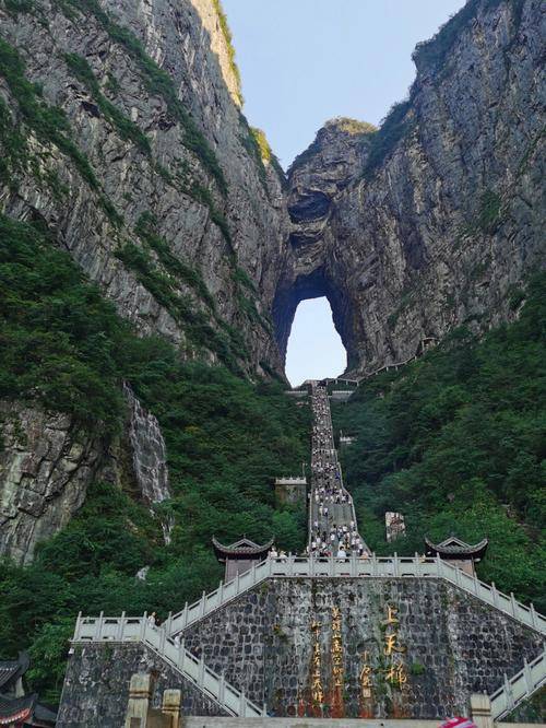 湖北到张家界跟团旅游35天需要多少钱人均才1000经历分享