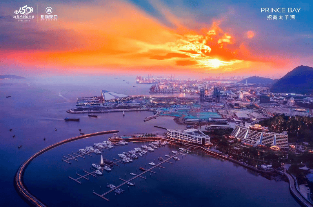 深圳太子湾瑞玺怎么样值得买吗太子湾瑞玺优缺点分析一文读懂