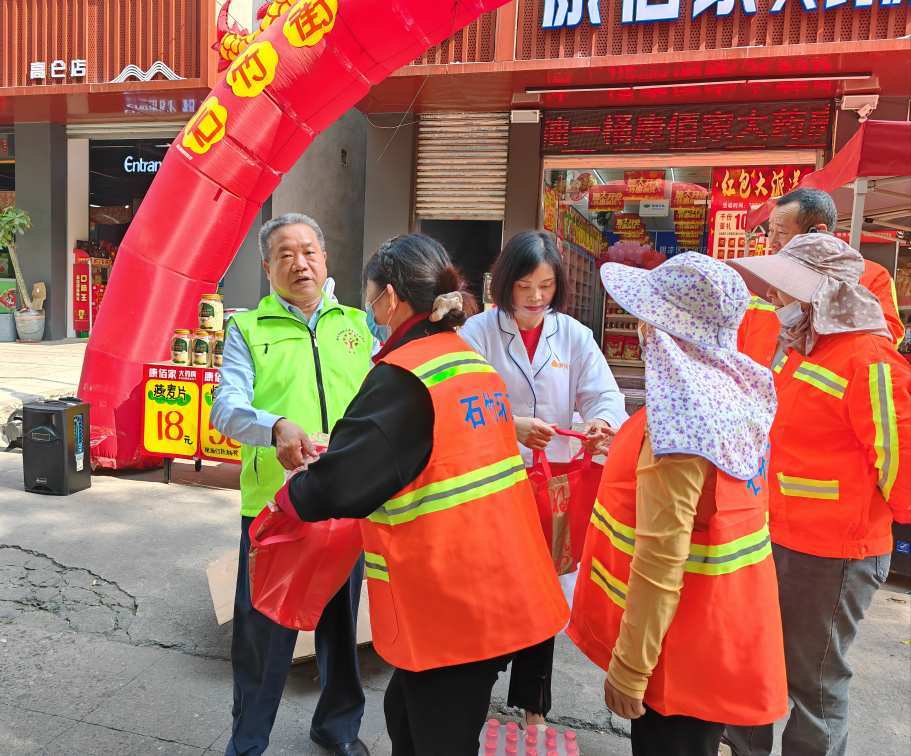 福清石竹街道人员名单图片