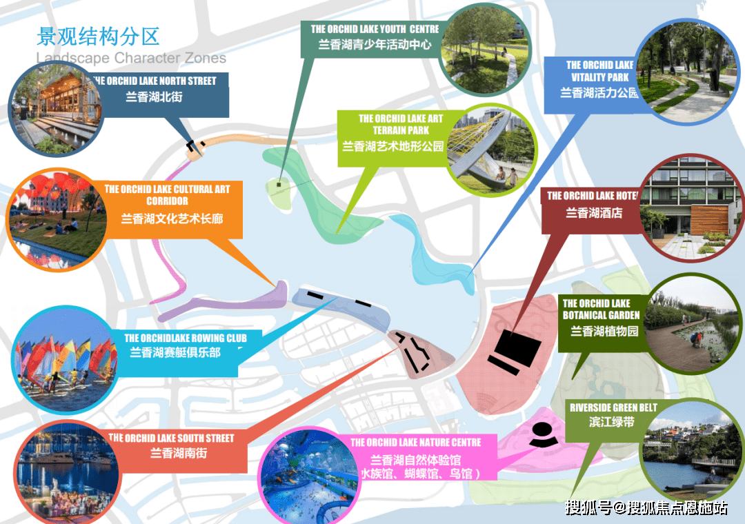 这个闵行第一大湖,太平湖40倍大,是美兰湖6倍大!