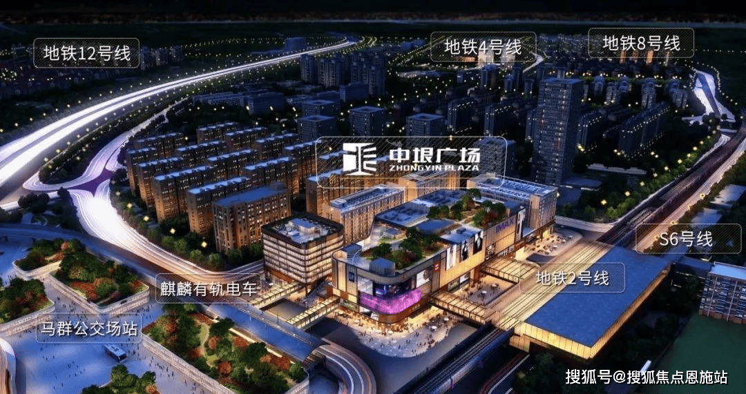 上海中垠广场→售楼处电话→售楼中心首页网站→楼盘详情→24小时热线