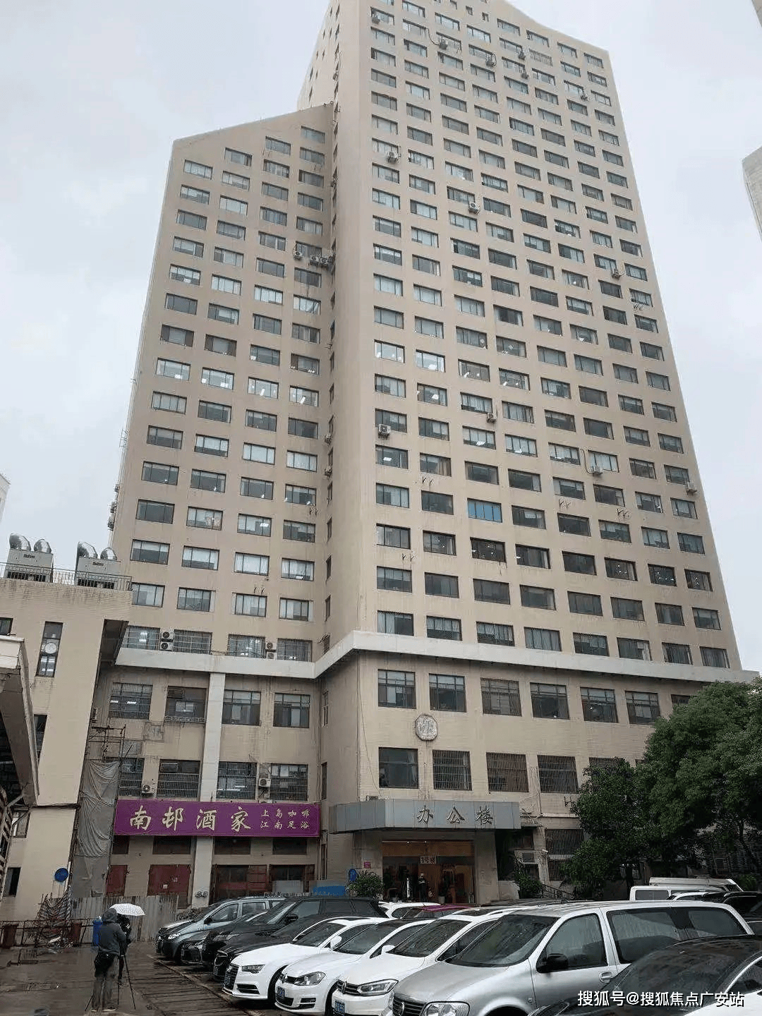 长安大厦售楼处电话→售楼中心首页网站→楼盘百科详情→24小时热线