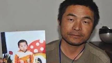 原创郭刚堂事件大反转24年寻子换来最坏结果这个结局你满意吗