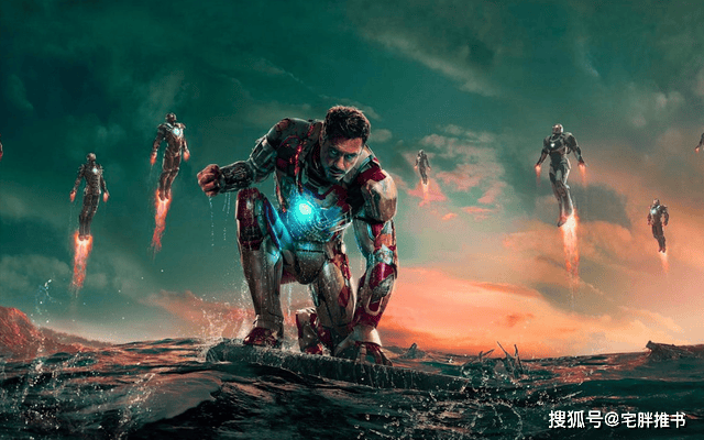 11本刚完结漫威同人小说,黑暗流,幕后流等等,以各自方式改变世