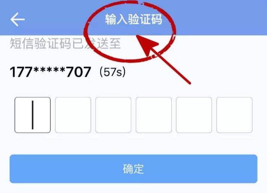 随着现金支付的减少,越来越多的人将现金转化为支付宝或微信中的数字.