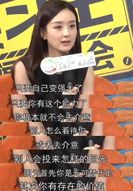 官宣阵容,江湖地位在赵丽颖身上体现得淋漓尽致_电影_陈可辛_电视剧