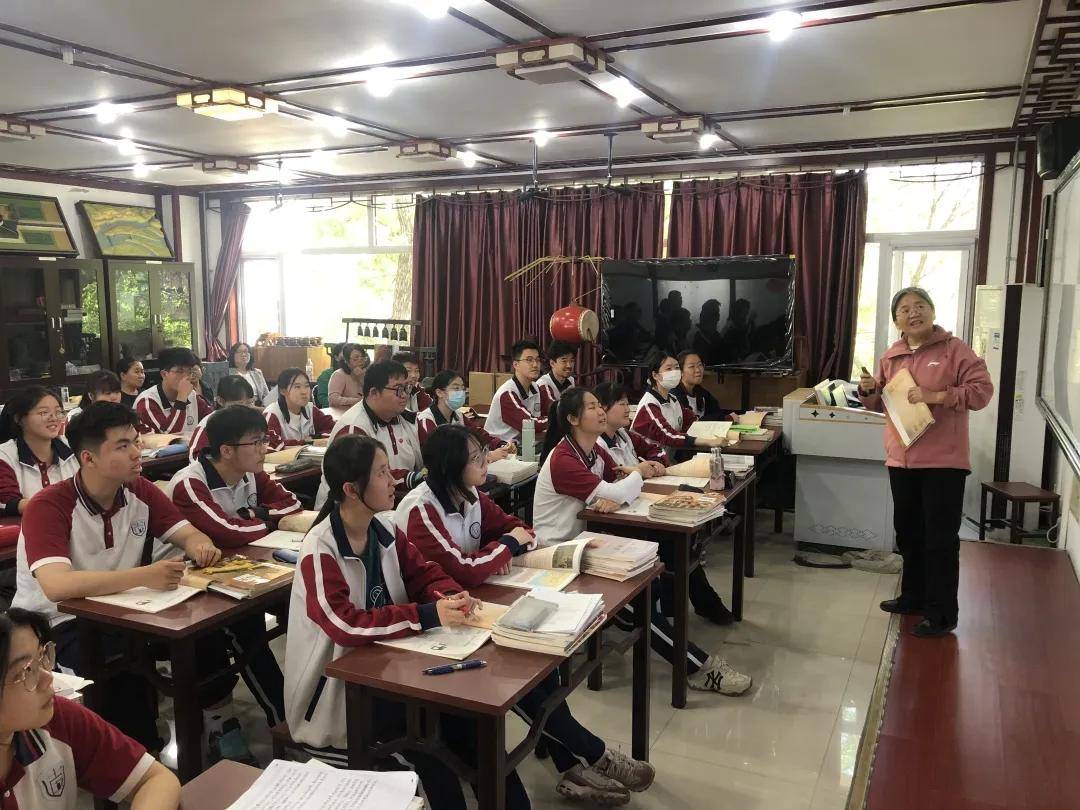 石景山区第十七届教育教学研讨季北京市古城中学现场会纪实