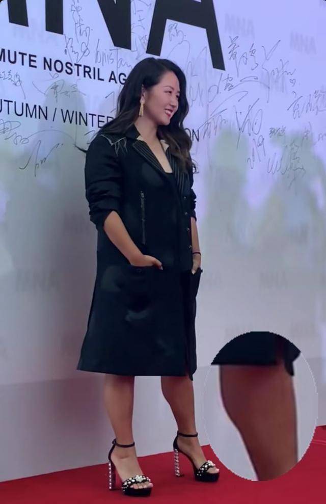 何洁再次惊现水桶腰这次连修图师也下线了