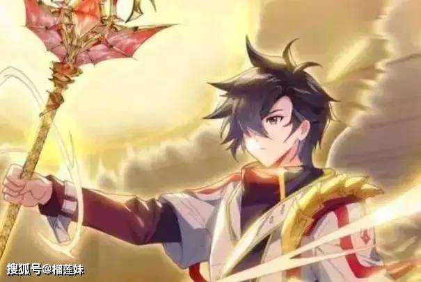 原创斗罗大陆都是唐三与小舞的孩子为何待遇却大不同