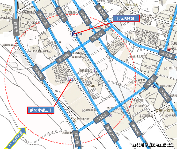 交通方面:项目1公里范围内有5条主干道,分别是福龙路,新区大道,腾龙路