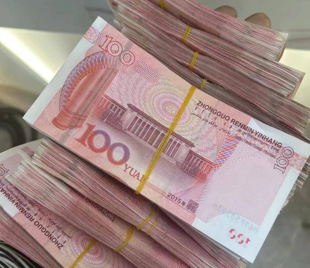 央行最近数据，人均存款接近11万，你们家达标了吗？_搜狐网