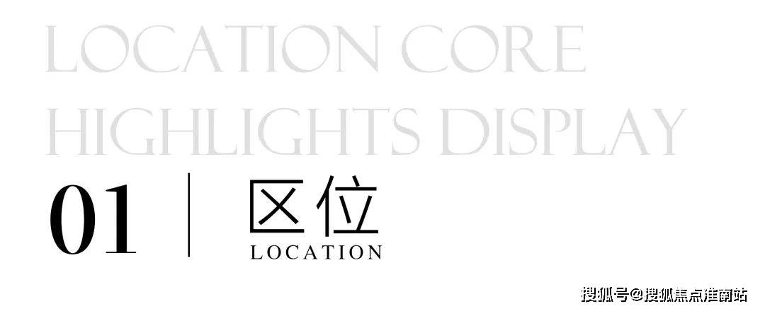 宝龙朝暮宝山宝龙朝暮宝龙朝暮首页网站宝龙朝暮欢迎您楼盘详情价格