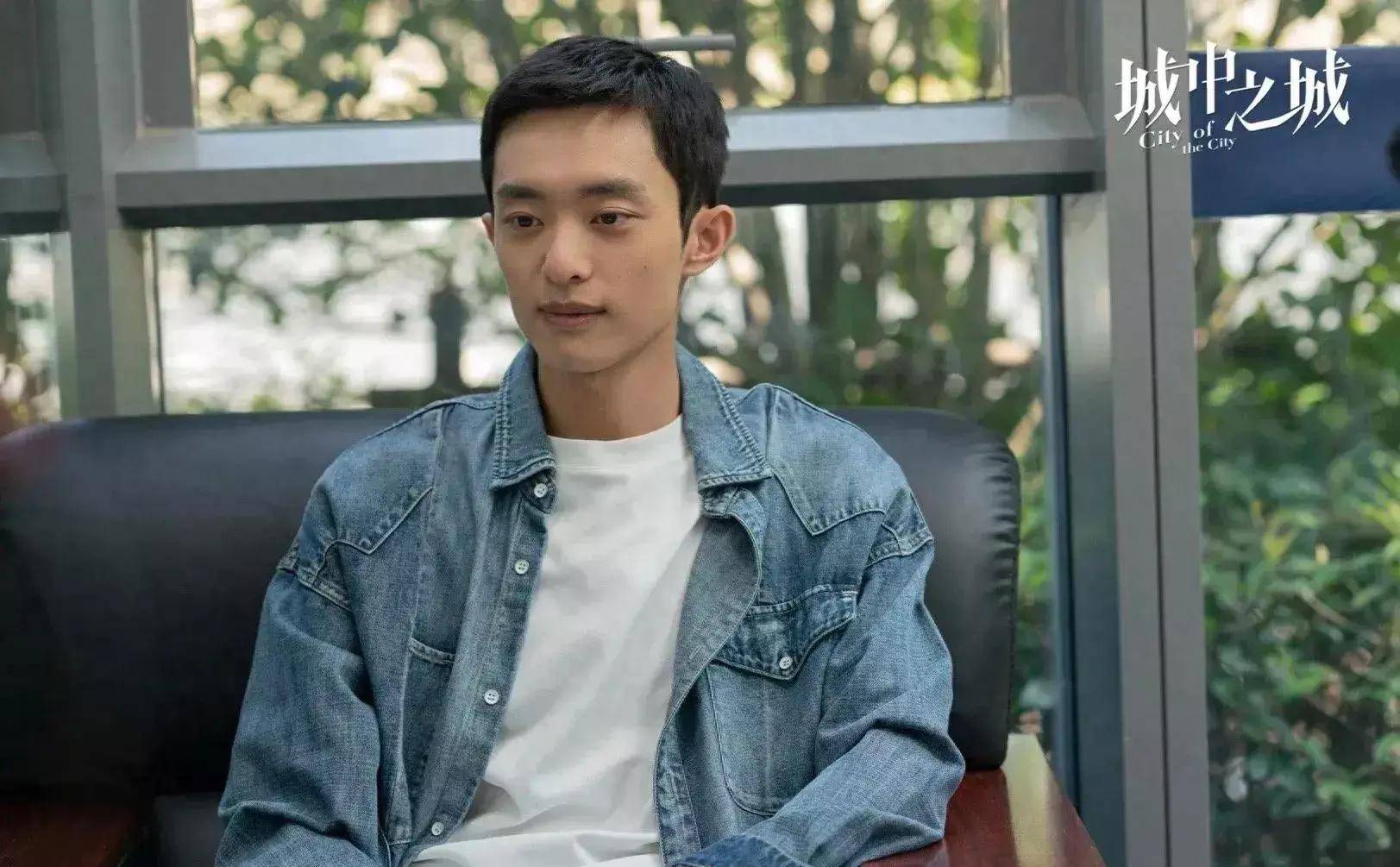 陶无忌的逆袭之路:白宇帆在《城中之城》中的精彩表现!