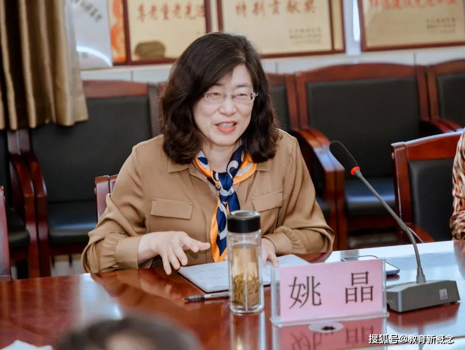 王冬梅领航名师工作室和姚晶齐鲁名校长工作室莅临新世