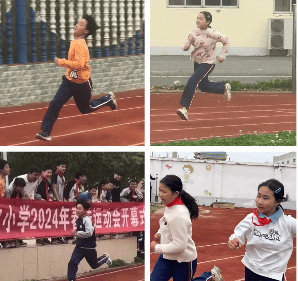 扬州市江都区仙女镇双沟小学成功举行2024年春季运动会