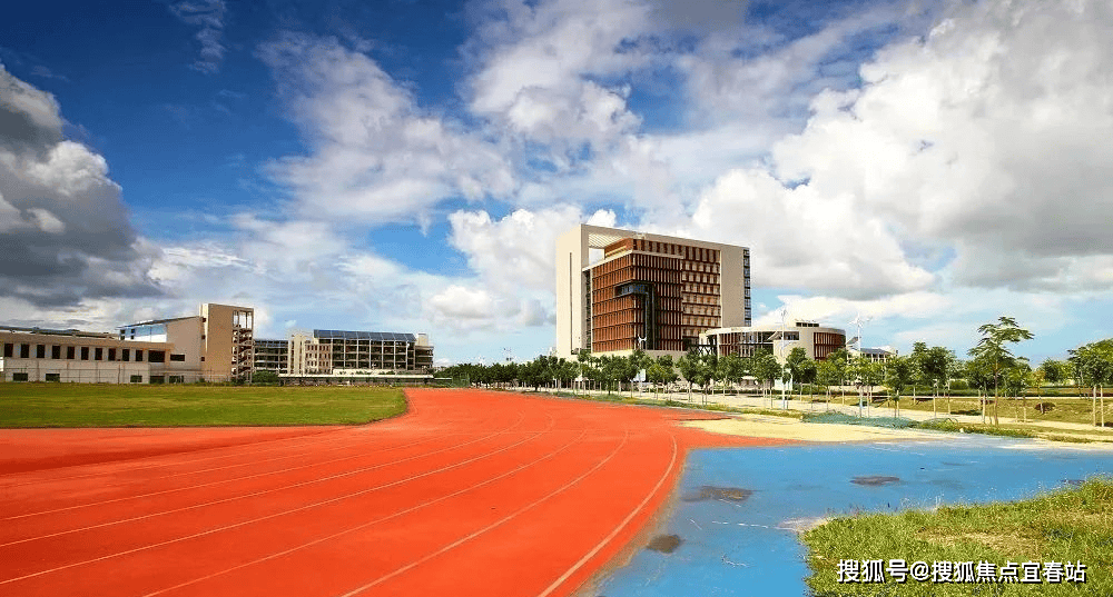 三亚吉阳国锐亚沙村首页网站丨国锐亚沙村房价户型图规划图售楼处