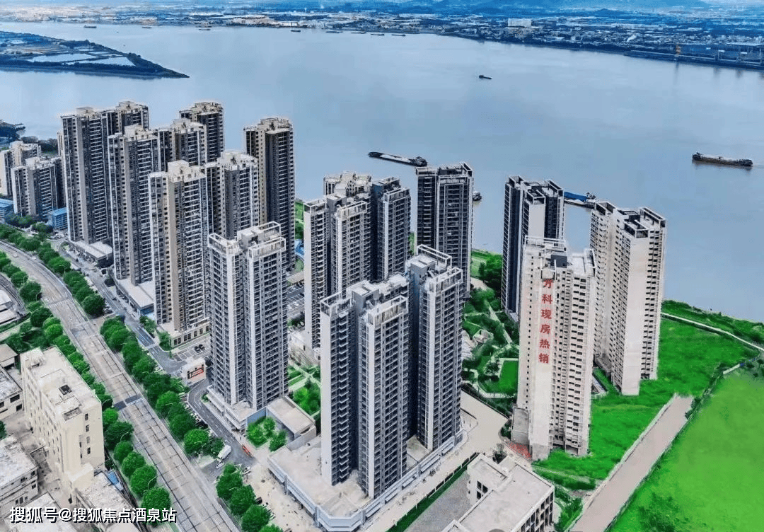 万科金域水岸售楼处电话丨佛山万科金域水岸售楼处地址丨户型丨24小时