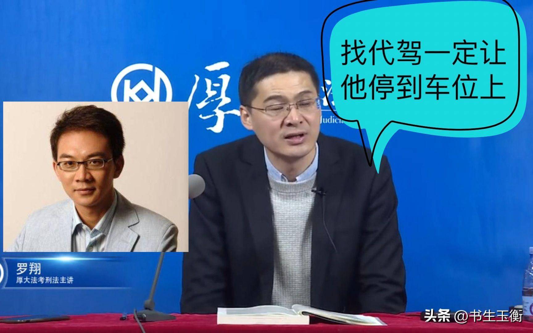 原创郎永淳为妻子从央视辞职因酒驾入狱3个月如今身份让人羡慕电视