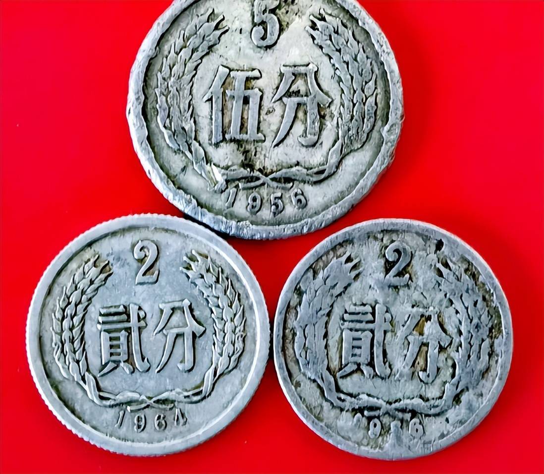 原创2分硬币有这四个数字单枚涨了55000倍你能找到吗