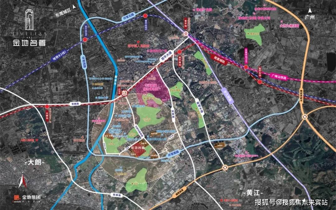 处电话_金地名著欢迎您|楼盘详情/地址/户型/价格_规划_常平镇_项目