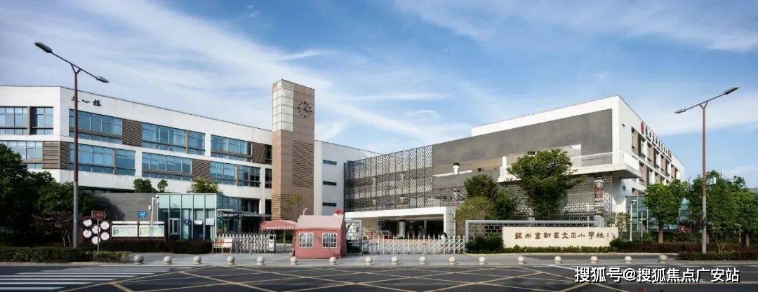 中学:文昌中学小学:敬恩小学,文正小学教育:幼儿园:南师大杜蒙幼儿园