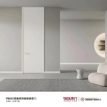 哪种室内门更降噪tata木门用芯给出回答
