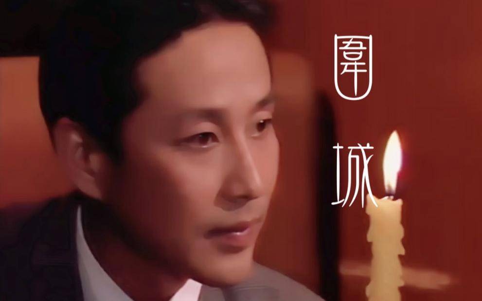 陈道明娶央视主持人恩爱40年和妻子互相成就女儿是他的骄傲