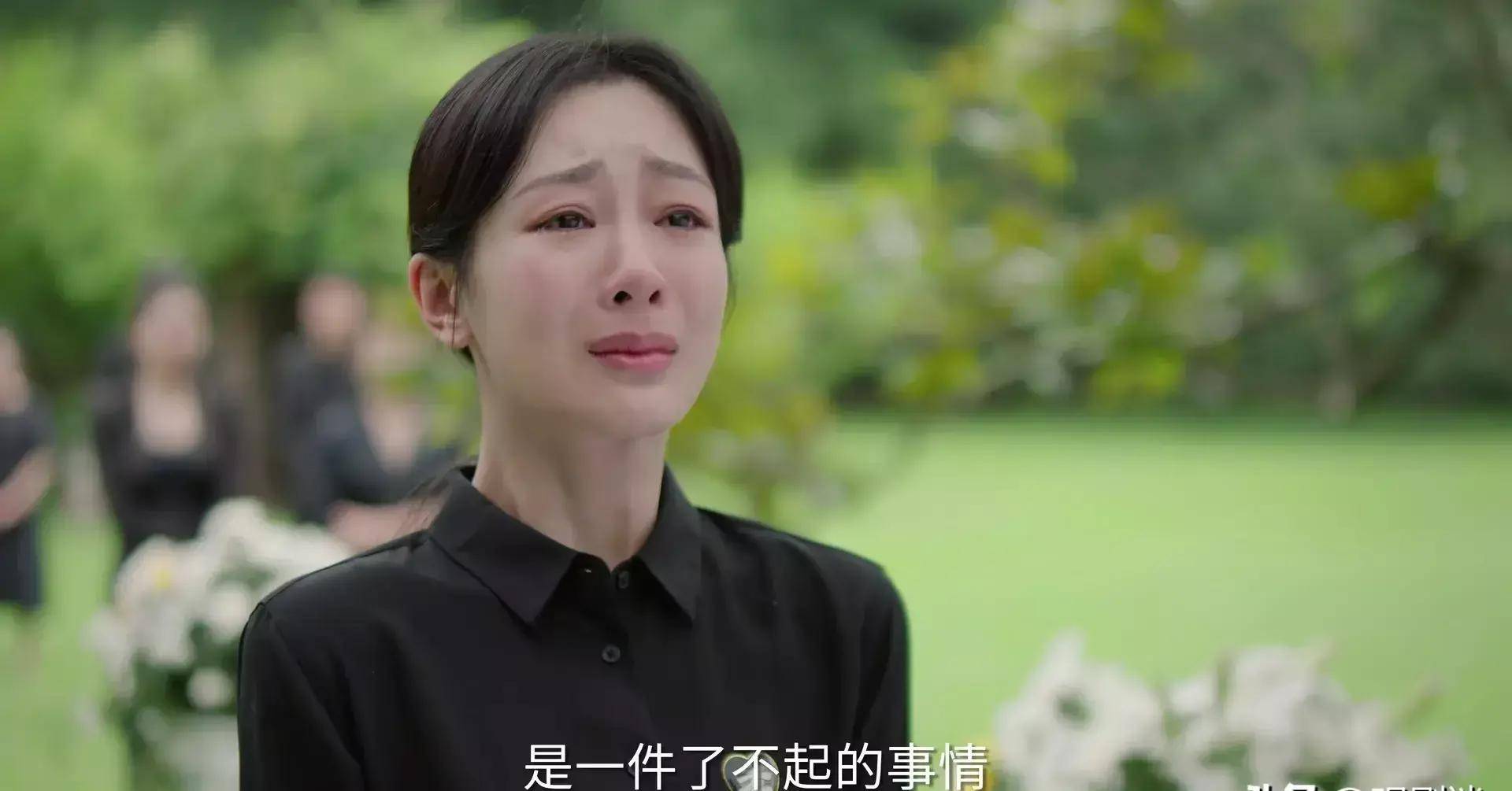 哭不出来别硬演！《承欢记》杨紫55秒哭戏，扯下了多少演员遮羞布