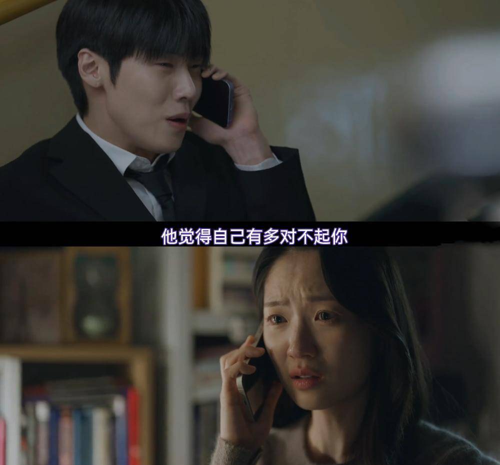 5大疑问背着善宰跑烧脑埋线多第四集开头结尾伏笔有对照