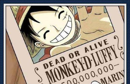 原创黑胡子赏金22亿贝利为何他要嘲讽15亿贝利的路飞