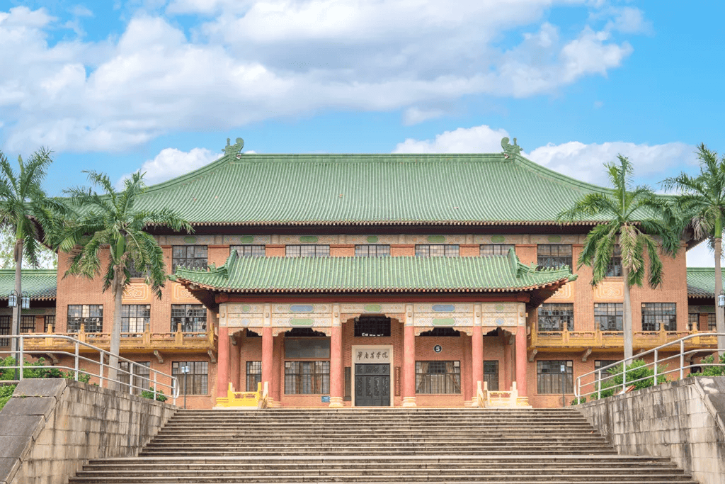 华南农业大学怎么样?好不好?从这一网红食品,解读实力!_华农_高校_酸